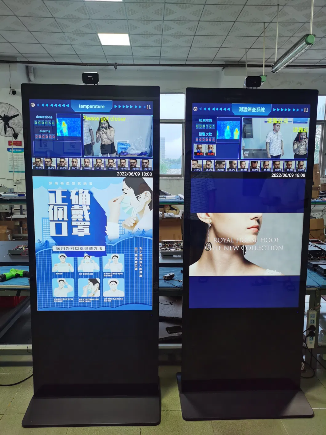 43, 49, 55, 65 Inch Floor Standing Advertising Player LCD Display Digital Signage Ad Player Touch Screen Kiosk with Infrared Temperature Measurement System